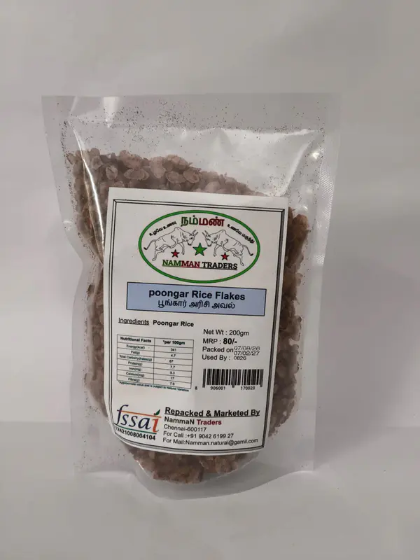 Poongar Rice Flakes