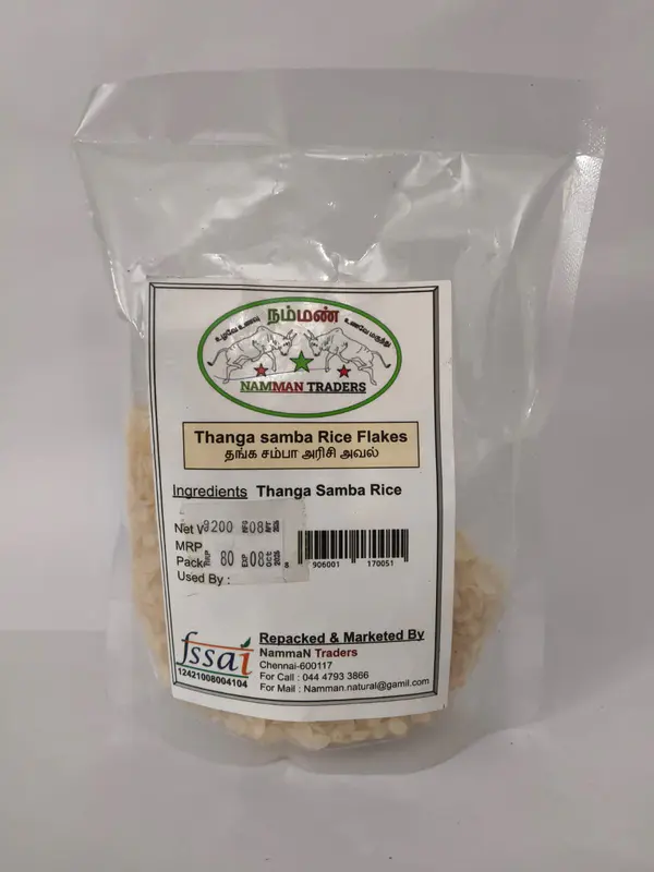 Thanga Samba Flakes