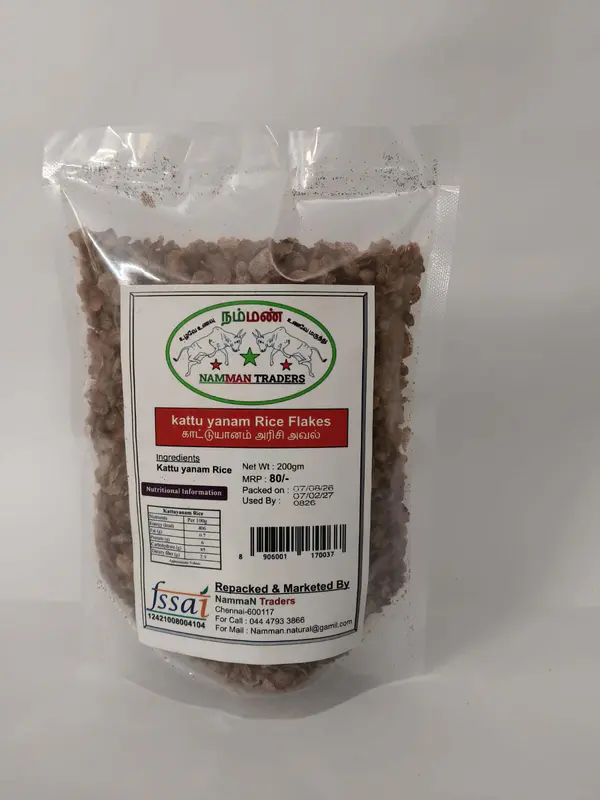 Kattu Yanam Rice Flakes