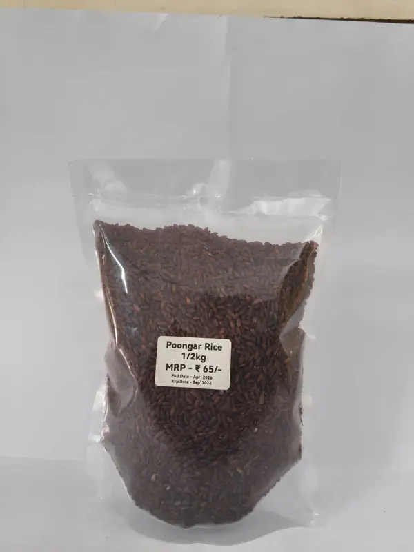POONGAR RICE 1KG