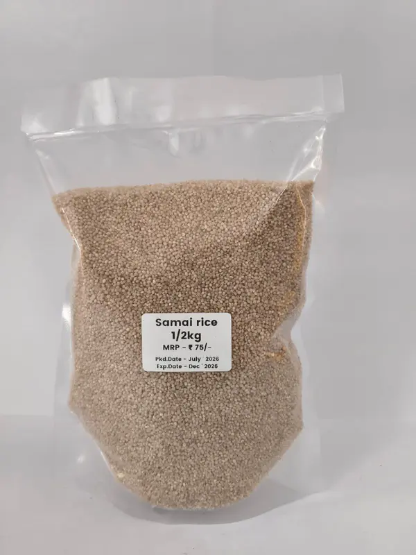 Saamai Rice