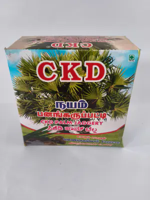 CKD (Karupatti)